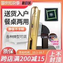 Mahjong machine automatic household dining table type dual-purpose electric foldable integrated chess and card with chair ultra-thin machine hemp