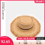 Atlanticbeach 丨 Новое прибытие нового нового праздничного солнцеза