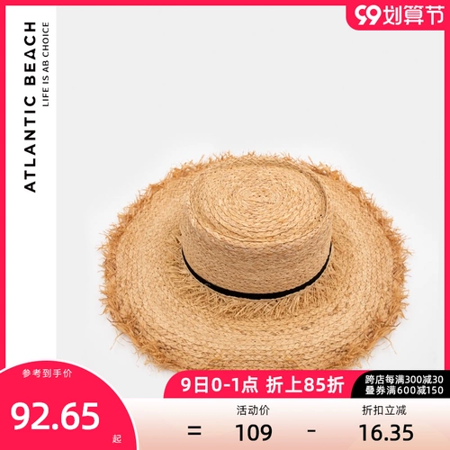 Atlanticbeach 丨 Новое прибытие нового нового праздничного солнцеза