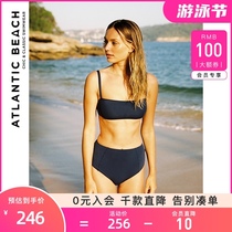 Atlanticbeach丨 Vacation Lady 2020 new swimsuit women show thin belly cover-up one-piece spa