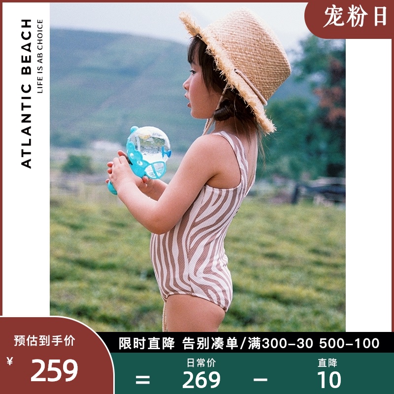 atlanticbeach 2021 new children's swimsuit girls summer sunscreen middle and large men's treasure parent-child swimming trunks