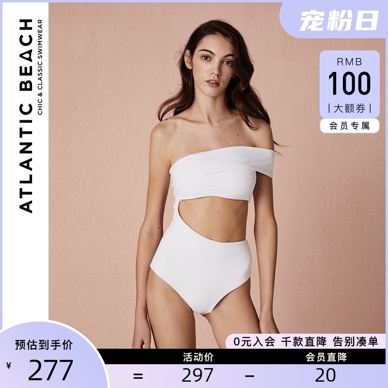 AtlanticBeach sexy swimsuit one-piece swimsuit 2020 new hot spring swimming thin cover belly