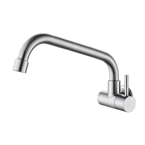 Mop pool faucet single cold wall-type extended balcony laundry basin mop pool splash-proof head old-fashioned household