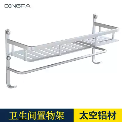 Special price towel rack multi-layer towel rack double-layer bathroom holder toilet wall hanging bathroom pendant