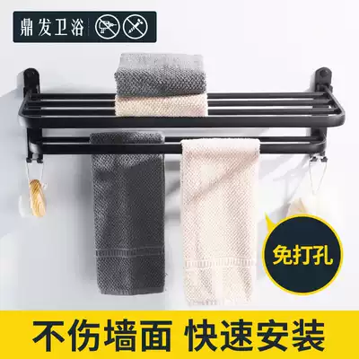 Dingfa punch-free European-style bath towel rack Towel rack Bathroom powder room rack black bathroom hardware pendant