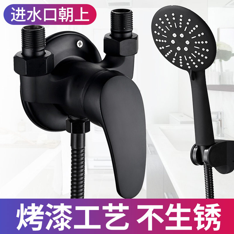 Black Bright Dress Shower Solar Electric Water Heater Water Mixing Valve Accessories Bath Hot And Cold Tap Nozzle Switch
