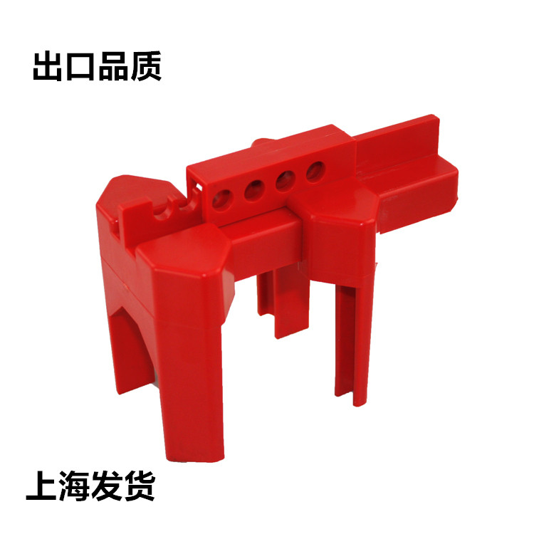 Outlet European and American adjustable ball valve lock pipe door valve adjustable lock-listed safety lock water meter valve