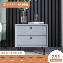 Mid-grid leather bedside table Modern simple shelf Bedroom small bedside light luxury cabinet storage leather cabinet storage cabinet