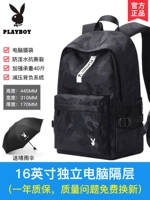 Стиль 16 (16 -INCH UMBRELLA)