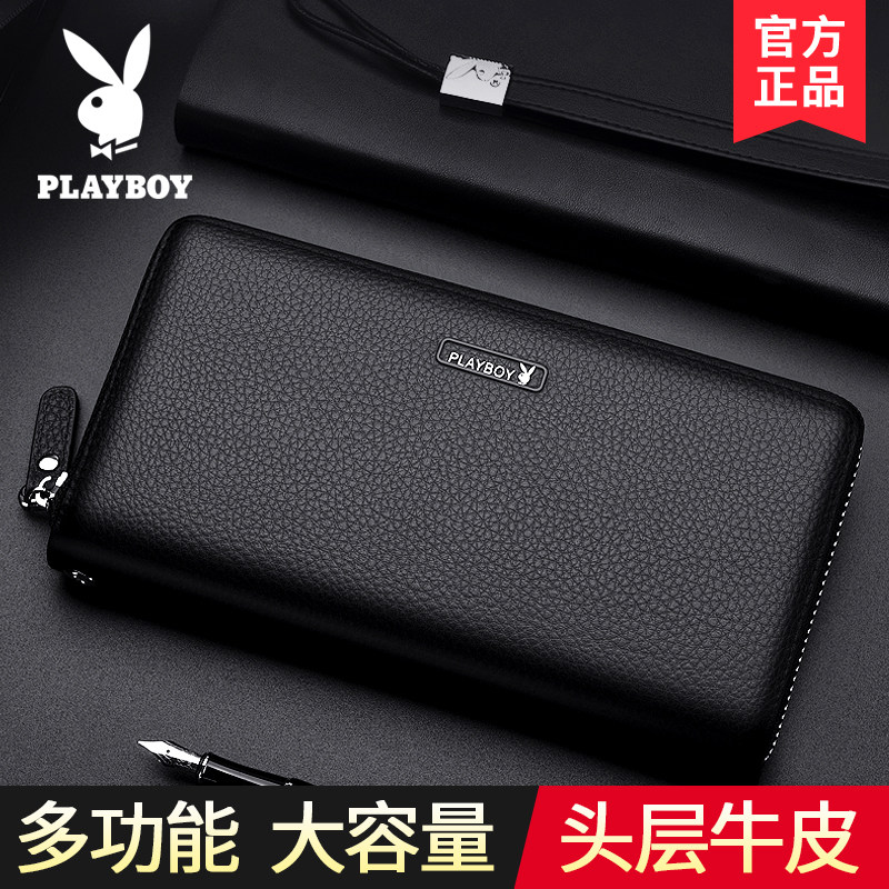 Floral Playboy men's hands Take the bag Long version Laced Wallet Genuine Leather Hand Bag Tide New Large Capacity Soft Leather Hand Grip Bag