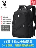 Стиль 5 (16 дюймов)