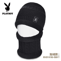 1890 Комбинированный набор комбинации плюшевого нагрудника