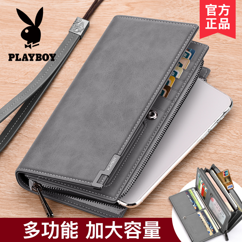 Playboy Clutch Bag Men's Long Wallet with Integrated Driver's License Card Holder, Large Capacity Beginner's Leather Wallet Clutch