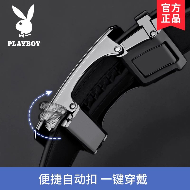 Пояс мужской высокого класса Playboy, кожаные штаны, натуральная кожа