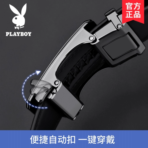 Playboy, мужской высококлассный ремень, кожаные штаны, из натуральной кожи