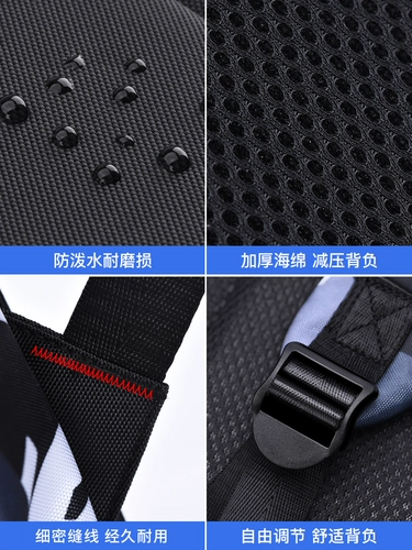 花花公子背包男士双肩包大容量新款牛津布初高中大学生电脑书包女