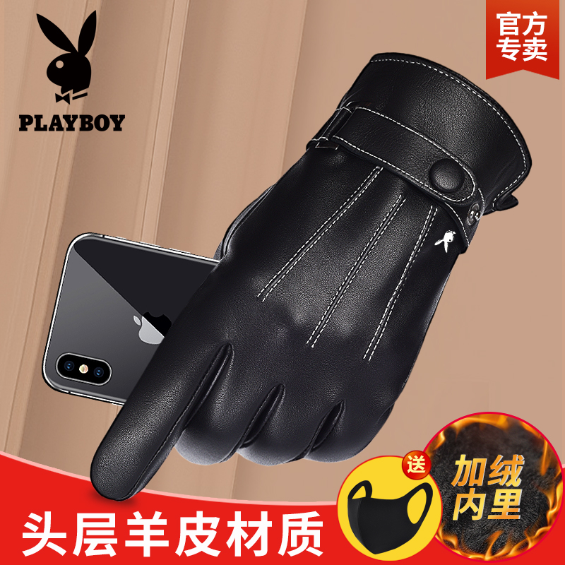 Playboy dermal gloves in winter sheep skin plus thickening tide warm cycling motorcycle drive touch screen