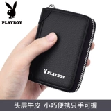 Playboy, мужской вместительный и большой маленький картхолдер, кошелек для водительских прав, из натуральной кожи