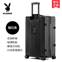 Горизонтальный черный [главная картина с подстаканником]