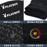 Playboy, мужские демисезонные трикотажные удерживающие тепло нескользящие перчатки, шерстяной комплект, без пальцев