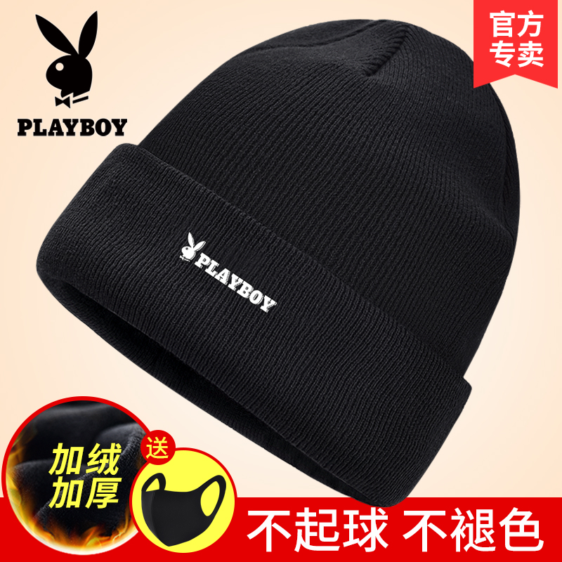 Flower Playboy knit cap male and female winter damp cotton cap with suede thickened wool cap autumn winter warm surrounding neck cover