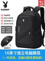 Стиль 5 (16 -INCH UMBRELLA)