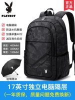 8019 Печать [Бесплатный Зонтик]