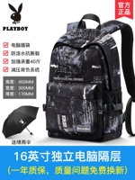 8028B款【送雨伞】