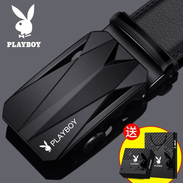 Товары от 振兴箱包专营店