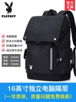 8033 [16 -INCH LAGHTIOP]