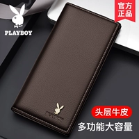 Ковпояжного коврика верхнего слоя 0761 коричневый