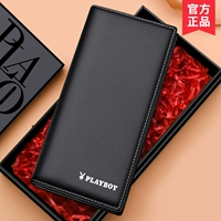 【Подарочная коробка коллекции】 Голова ковфида 0421