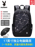 Стиль 10 (17 -INCH UMBRELLA)