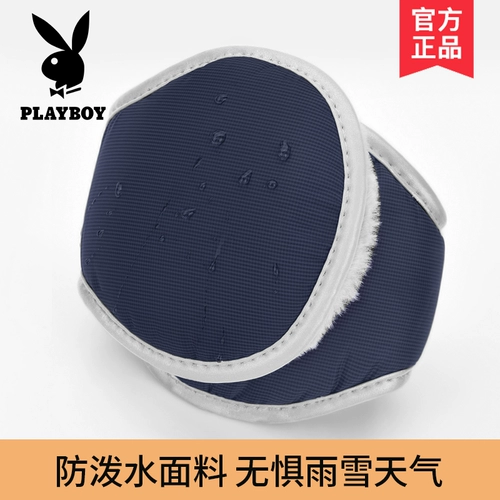 Playboy, ветрозащитные флисовые удерживающие тепло демисезонные защитные наушники, защита для ушей