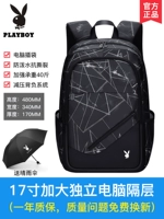 8019款【加大款送雨伞】