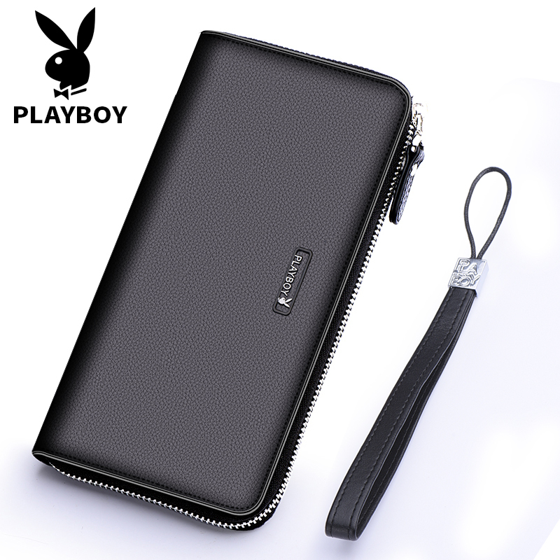 Playboy Wallet Men's Long Zipper Leather Clutch Men's Wallet Business Mobile Phone Clutch Bag Young Men's Bag