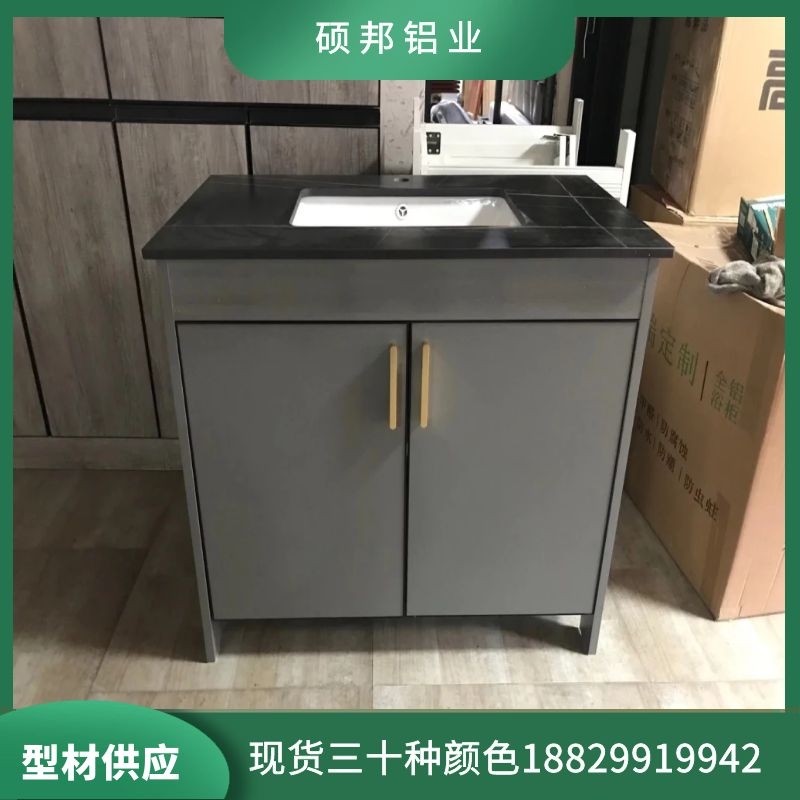Foshan Aluminum Alloy Cabinet Door Panel Aluminum Factory Balcony Washing Machine Cabinet Profile Wholesale Honeycomb Aluminum Panel