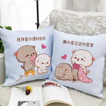 Pillow cross stitch 2021 New thread embroidery car put their own embroidery send boyfriend couple pair embroidery handmade