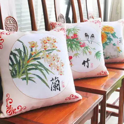 Mei Lan bamboo chrysanthemum cross stitch pillow case 2020 new thread embroidery bedroom own embroidered living room handmade 2021 Chinese style