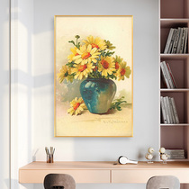 Small Daisy cross stitch 2021 New thread embroidery living room simple modern vertical bedroom handmade flower series full embroidery