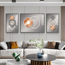 Living room decorative painting modern simple light luxury geometric abstract sofa background wall triple painting Crystal porcelain painting murals hanging paintings
