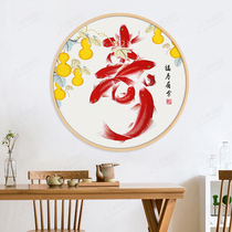 Shou word cross stitch 2020 New embroidery simple living room 2021 thread embroidery small piece own embroidery hand embroidery nine fish figure