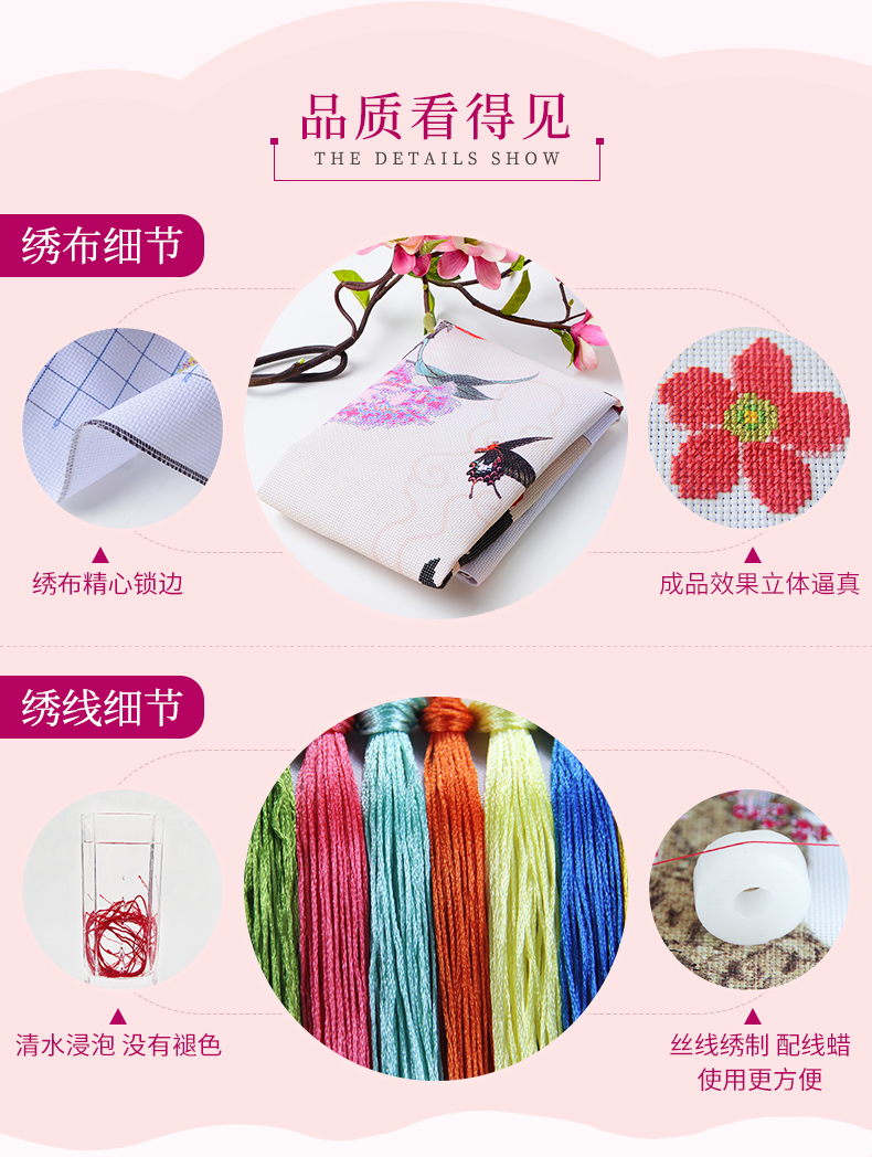 Chín cá Hình chéo khâu mỗi năm có hơn sen lối vào phiên bản dọc khâu thêu 2019 phòng khách theo phong cách mới của Trung Quốc - Công cụ & phụ kiện Cross-stitch mua tranh về tự thêu tay