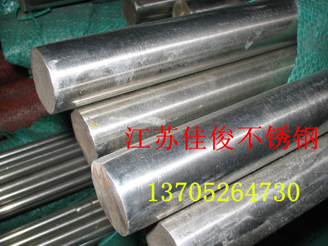 304 stainless steel round bar 12mm stainless steel straight bar Stainless steel brushed light Yuan Guang round steel