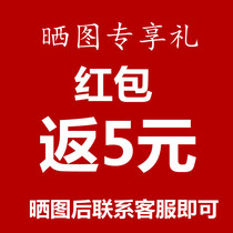 Taste floral art giveaway test Please do not shoot