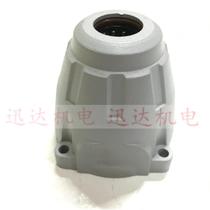 Zhegong Qimo Ocean Huaao Xinda Shengrui Hongzheng charging electric wrench original aluminum head shell accessories