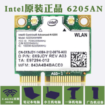 The original Intel 62205ANHMW 6205AGN 2 4G 5G 300M dual notebook wireless network card