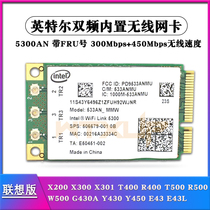 Original Lenovo Intel 5300AGN G450 Y450 T400 T500 X200 450M wireless network card