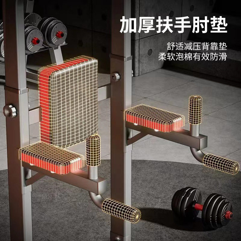 🔥想要高效增肌？这个单杠家用室内成人引体向上器单双杠落地拉伸吊杠家庭健身器材绝不能错过💪-更多-淘宝好物网