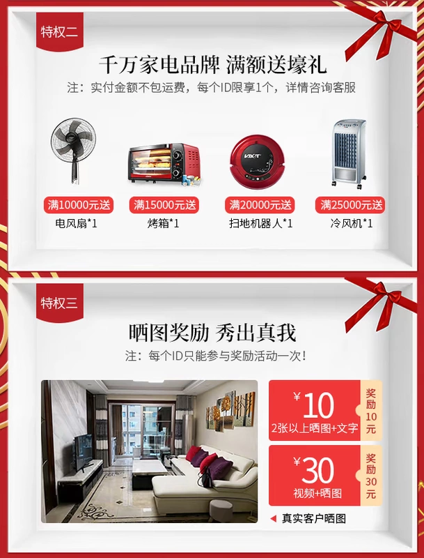 Kaipaqi hiện đại tối giản bàn đá cẩm thạch bàn cà phê kết hợp tủ TV đặt căn hộ nhỏ phòng khách bàn trà - Bàn trà